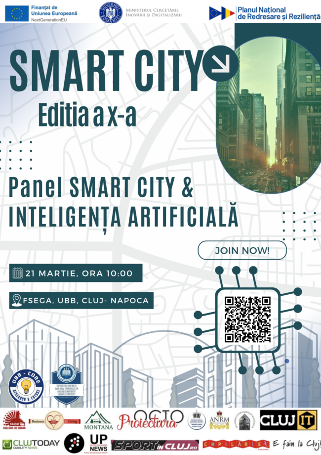 Blue Modern We Are Hiring Poster